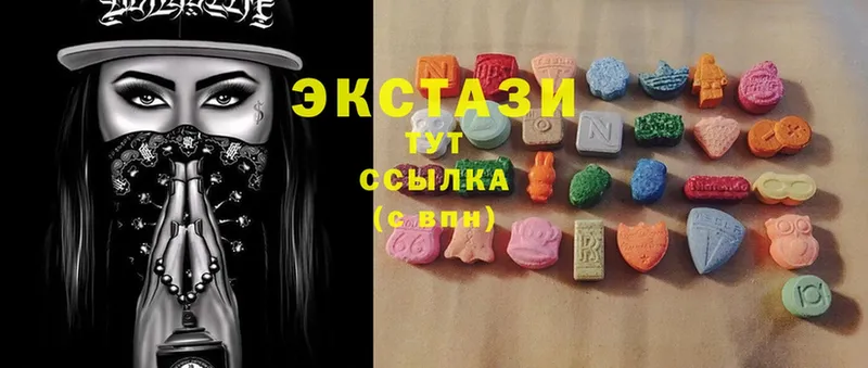 OMG рабочий сайт  Рославль  Ecstasy 300 mg 