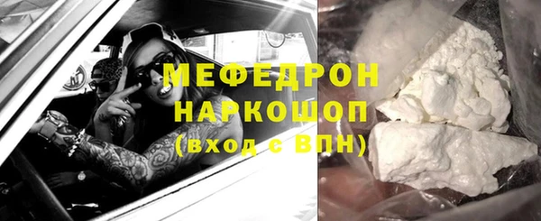 кокс Переславль-Залесский