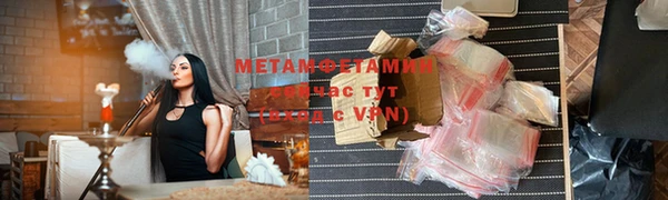 jwh Ветлуга