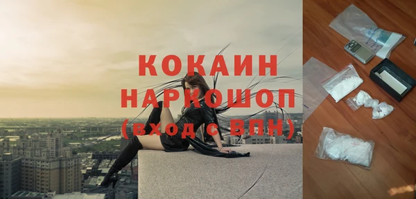 mdma Остров