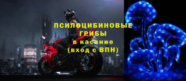 кокс Переславль-Залесский
