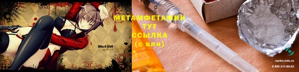 кокс Переславль-Залесский
