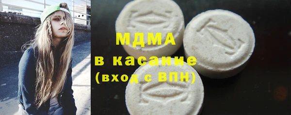 apvp Бутурлиновка