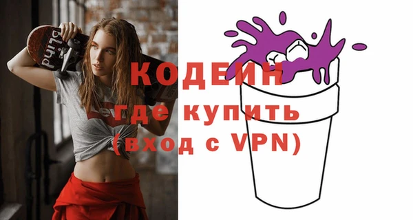кокс Переславль-Залесский