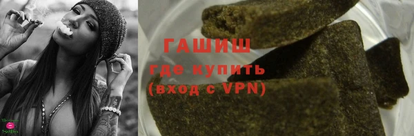 mdma Остров