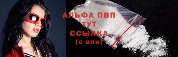 прущая мука Валуйки