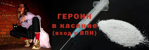 каннабис Валдай