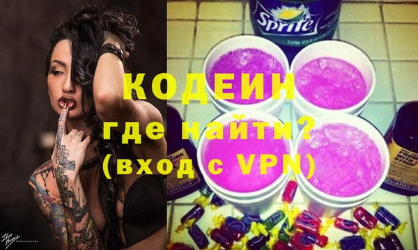 apvp Бутурлиновка