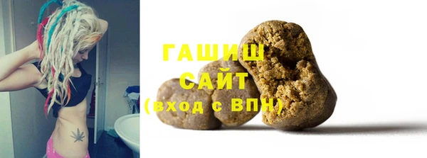 MDMA Premium VHQ Пестово