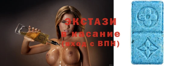 гашишное масло Пересвет