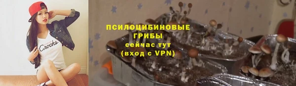 прущая мука Валуйки