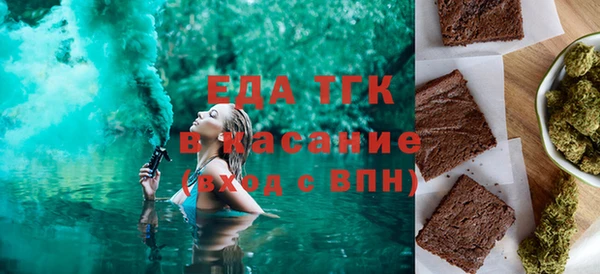 apvp Бутурлиновка
