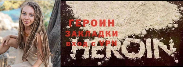 apvp Бутурлиновка