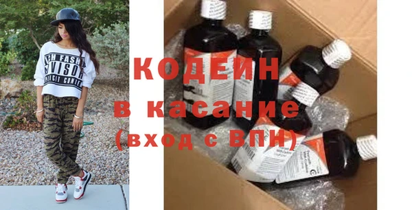 каннабис Валдай