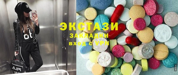 каннабис Валдай