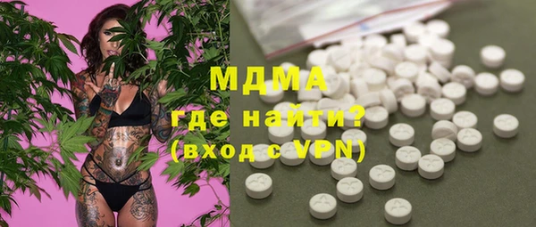 каннабис Валдай