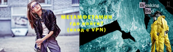 прущая мука Валуйки