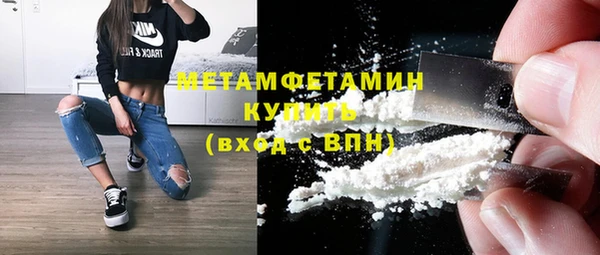 apvp Бутурлиновка