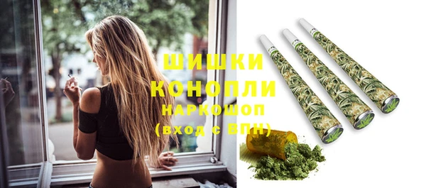 марки lsd Видное