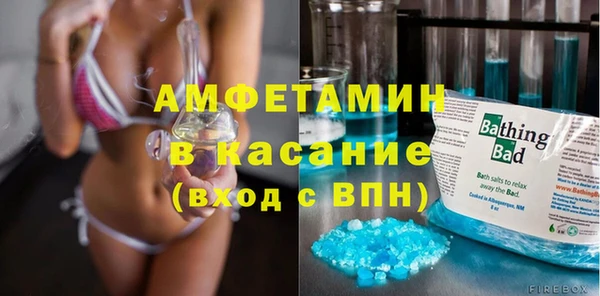 mdma Остров