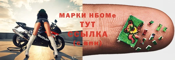 apvp Бутурлиновка