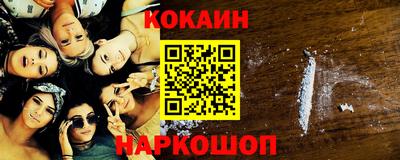 метадон Гусь-Хрустальный