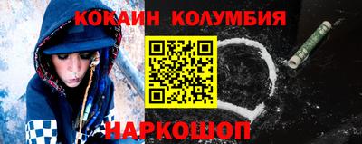 метадон Гусь-Хрустальный
