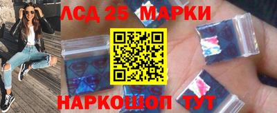 меф VHQ Гусев