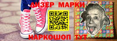 метадон Гусь-Хрустальный