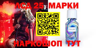 метадон Гусь-Хрустальный