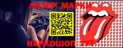 метадон Гусь-Хрустальный