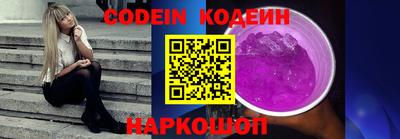 меф VHQ Гусев