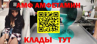 метадон Гусь-Хрустальный
