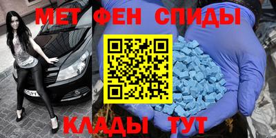 бошки Гусиноозёрск