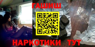 меф VHQ Гусев
