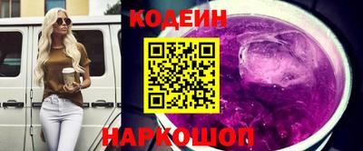 меф VHQ Гусев